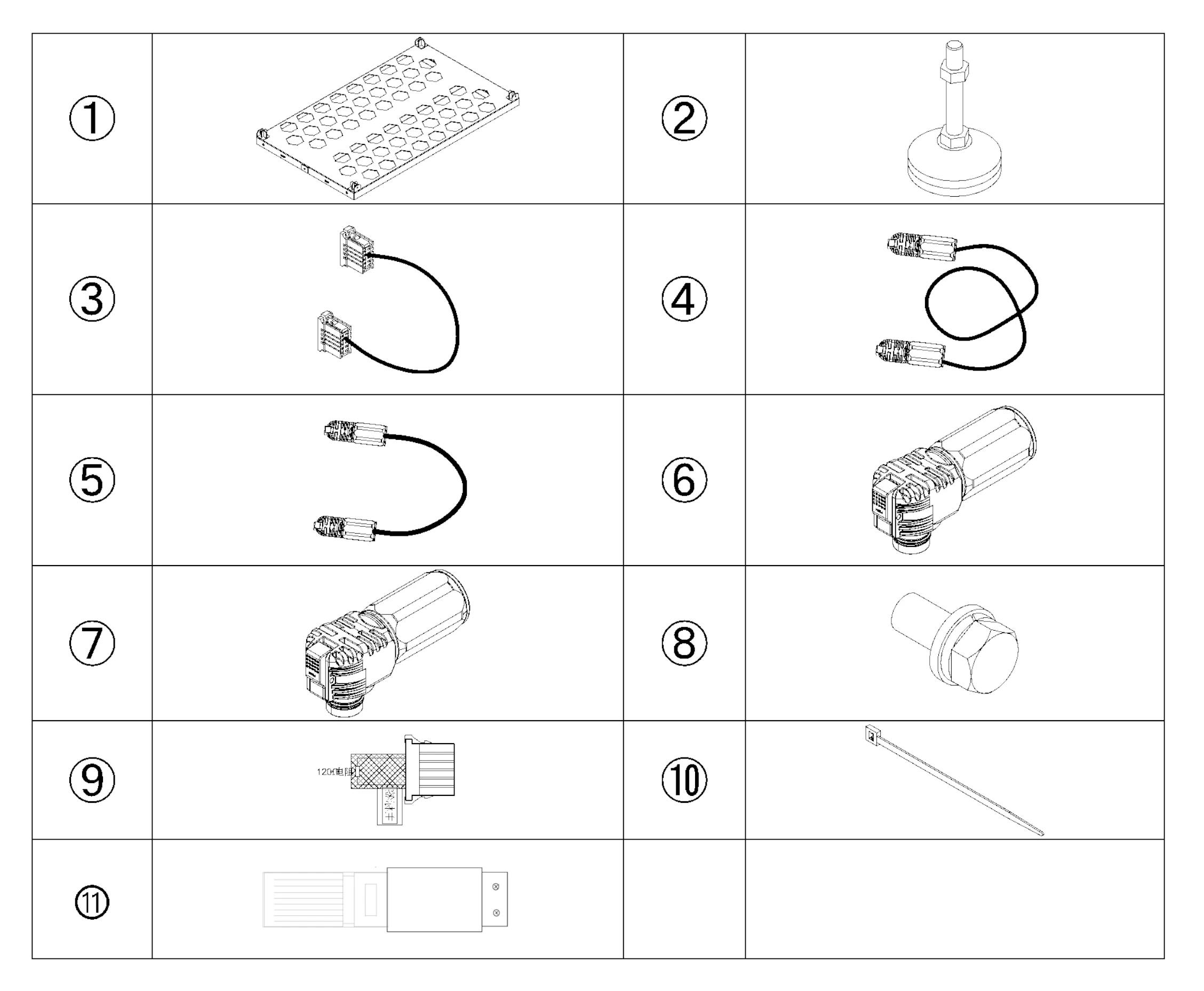 FlexCore-ID Zubehör für 3–4 Module Solis